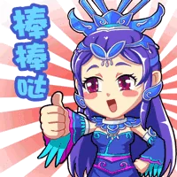 月卡特权
