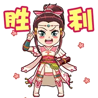 每日充值礼包